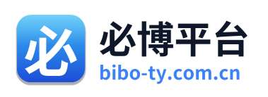 必博平台